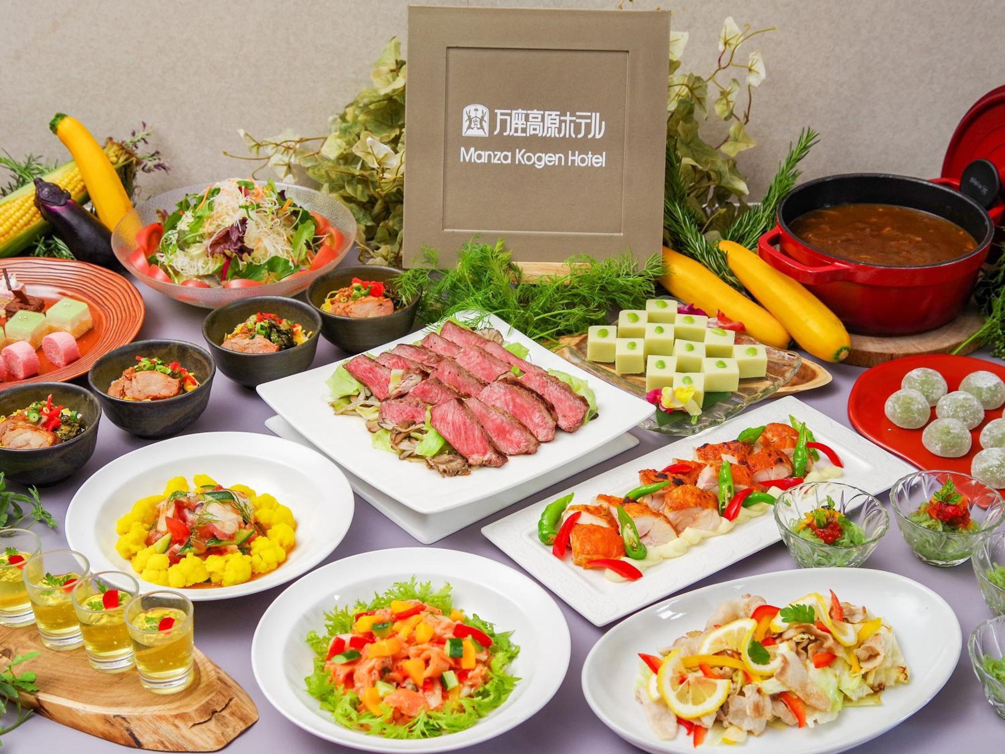 Manza Kogen Hotel Tsumagoi Eksteriør bilde